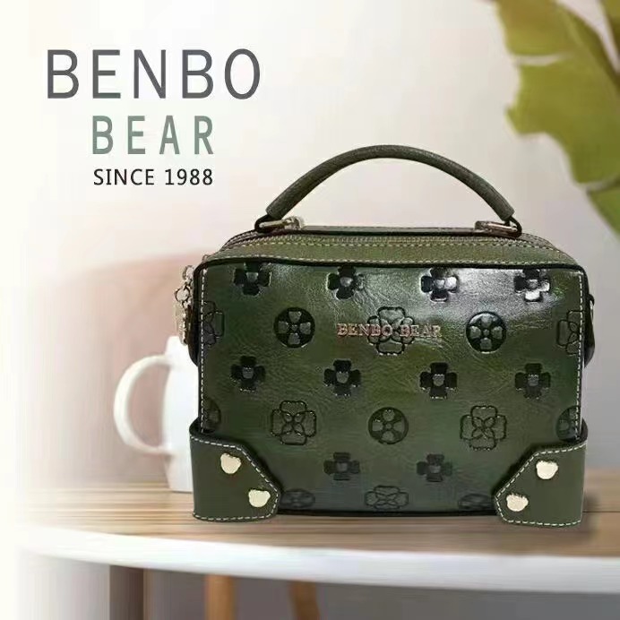 Benbo Bear 包包